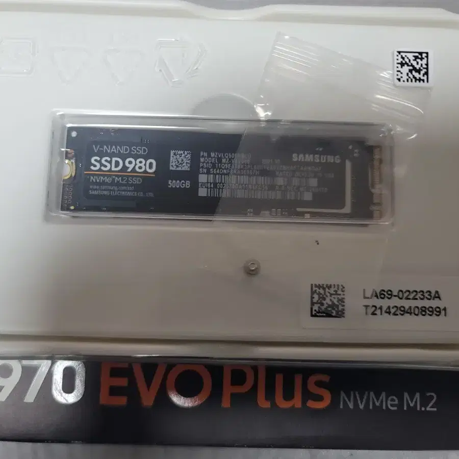 삼성 ssd m.2 nvme 980+hdd 1TB