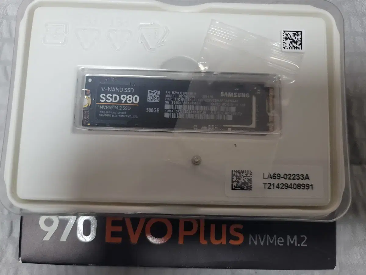 삼성 ssd m.2 nvme 980+hdd 1TB