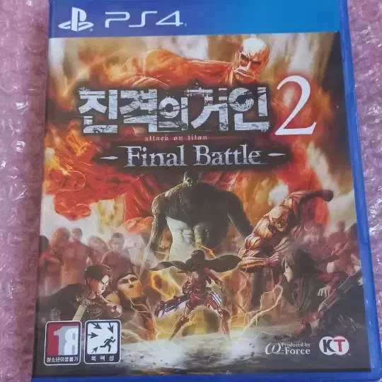 PS4 (S급) 진격의 거인2 파이널 배틀 한글 팜 플스4 ps5 플스5