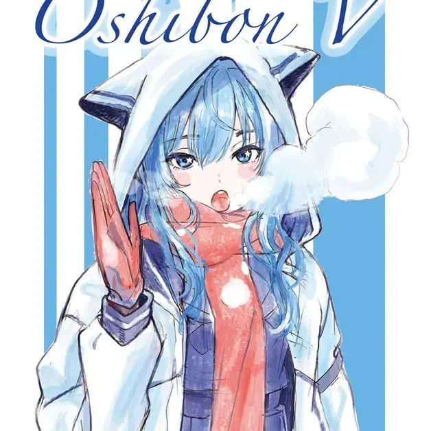 c105 홀로라이브 호시마치 스이세이 일러스트집 "Oshibon V"