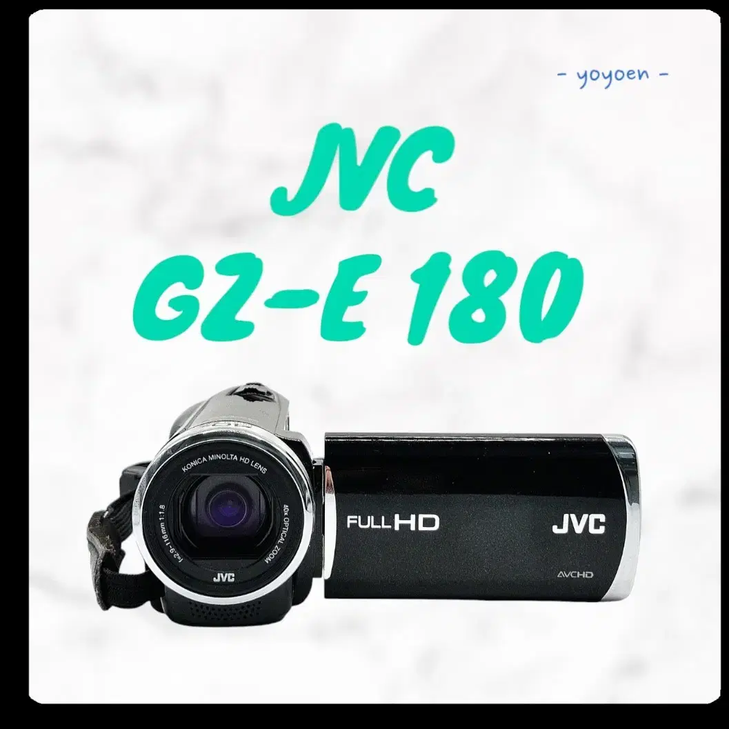 JVC GZ-E180 빈티지캠코더 [ 꾸미기0/A급]