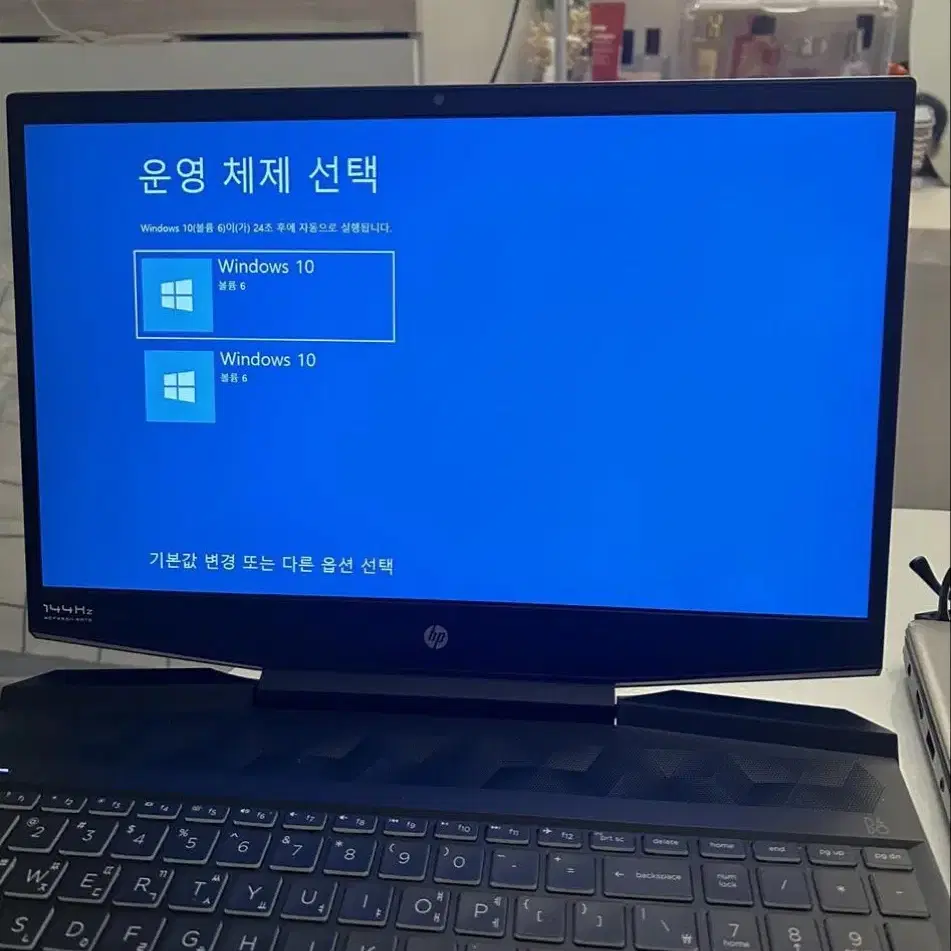 hp 게이밍 노트북 dk0165TX