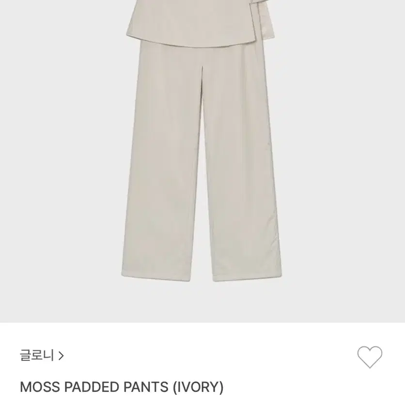 글로니 glowny moss padded pants(ivory) 패딩팬츠