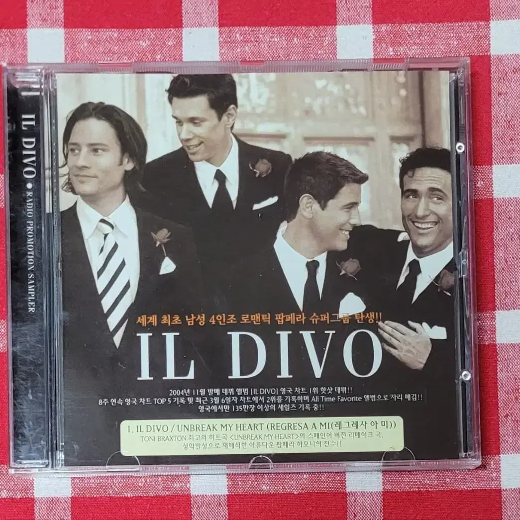 일 디보(IL DIVO) 시디