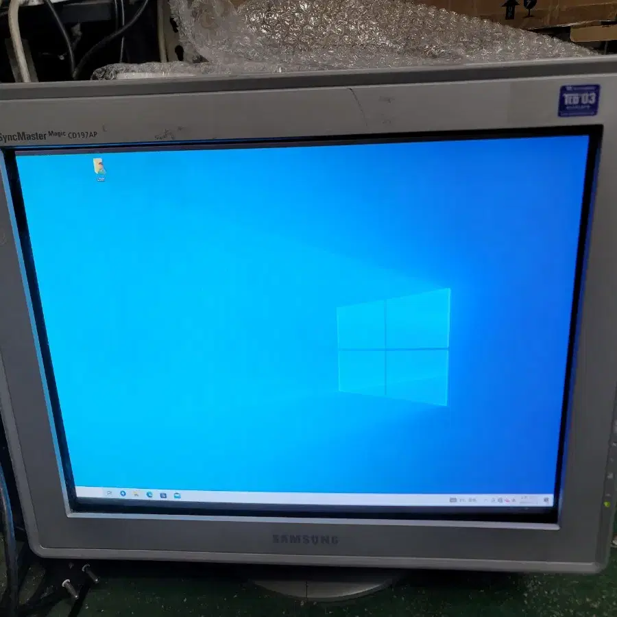 crt 삼성 19인치 모니터 팔아요