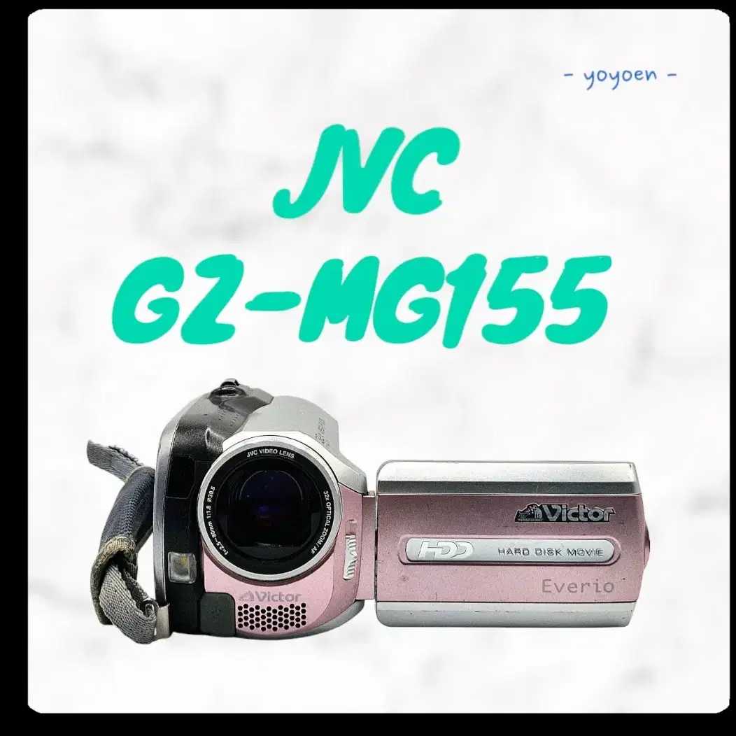 JVC GZ-MG155 빈티지캠코더 [ 할인상품 ]