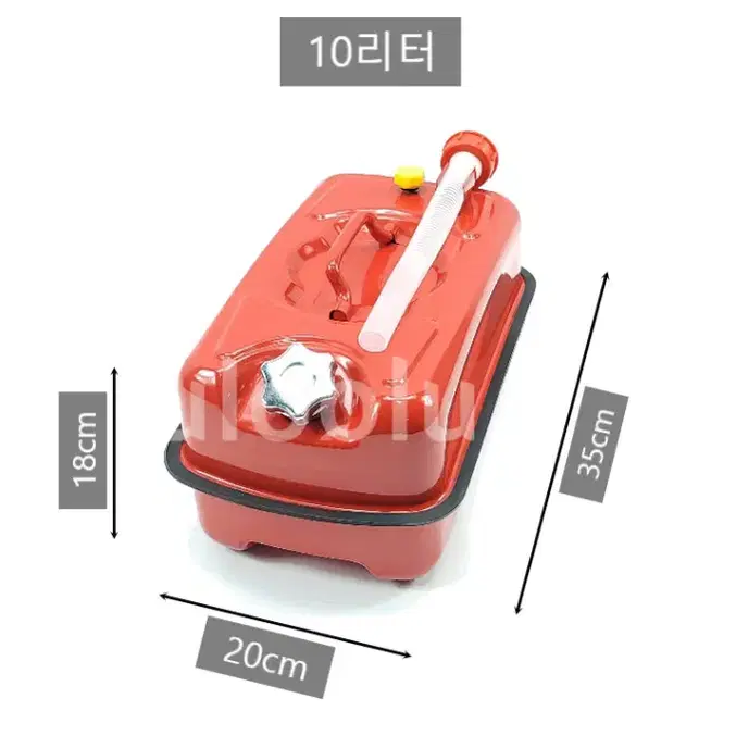 울루루캠핑 제리캔 석유통 기름통 미개봉 새상품