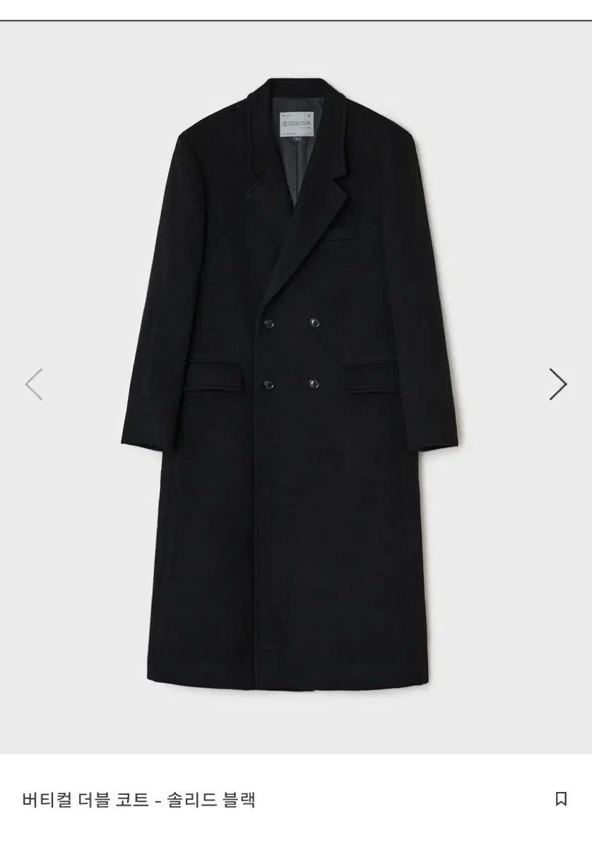 [105] Belle's Vertical Double Coat - Solid Black New Item