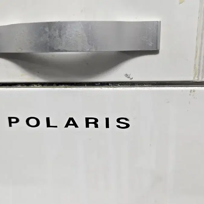 POLARIS 1000 산업용 3D 프린터