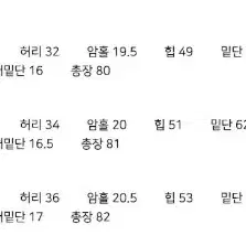 스튜디오/셀프웨딩촬영/여행룩 플로움 블루밍 미니원피스 크림S 새제품 판매