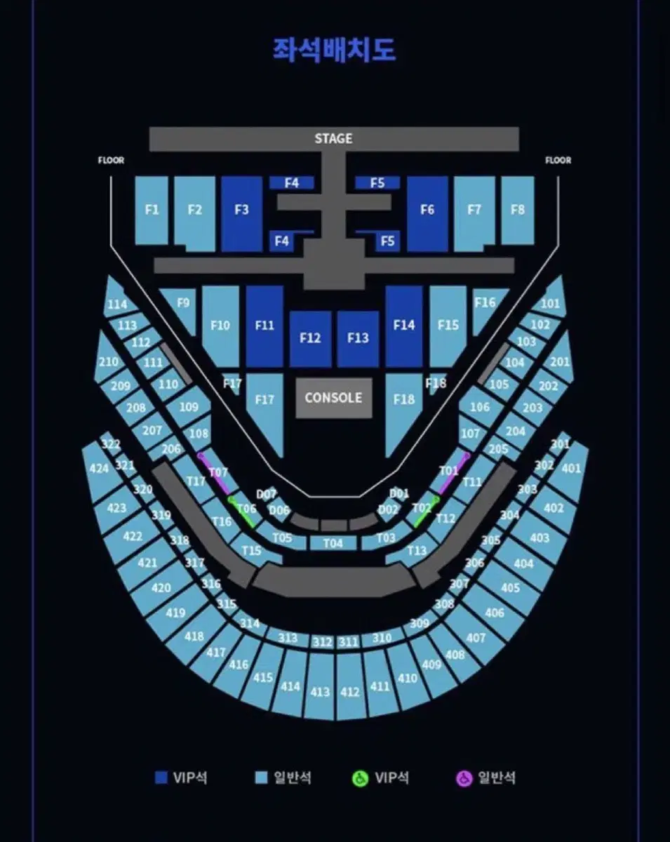 nct127 콘서트 첫콘 1층 중블 양도