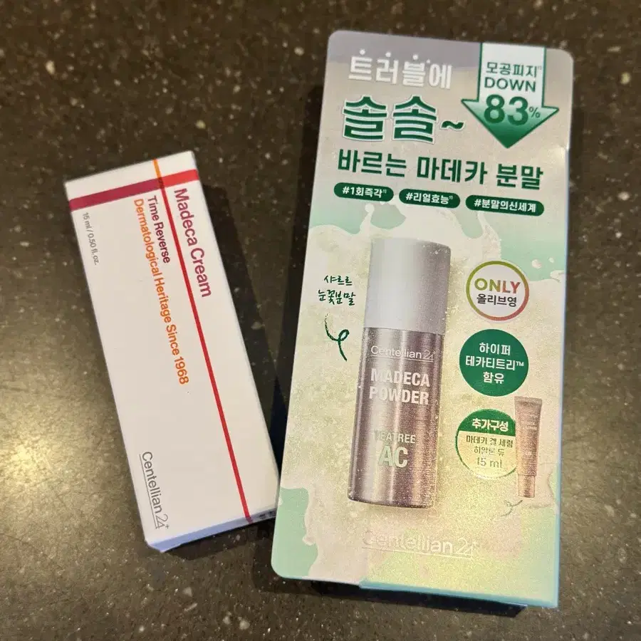 센텔리안24 마데카 분말 티트리 에이씨 기획 (겔 세럼 15ml + 마데