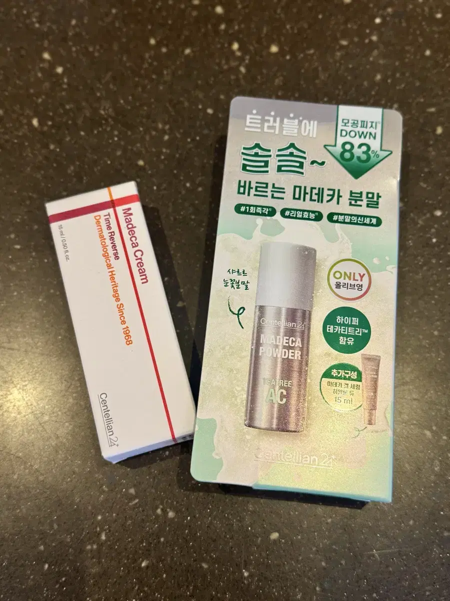 센텔리안24 마데카 분말 티트리 에이씨 기획 (겔 세럼 15ml + 마데