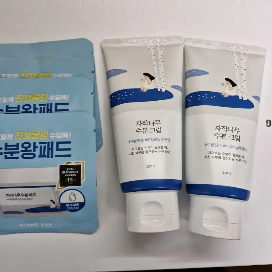 미개봉 자작나무 수분크림 240ml+수분패드4 대용량