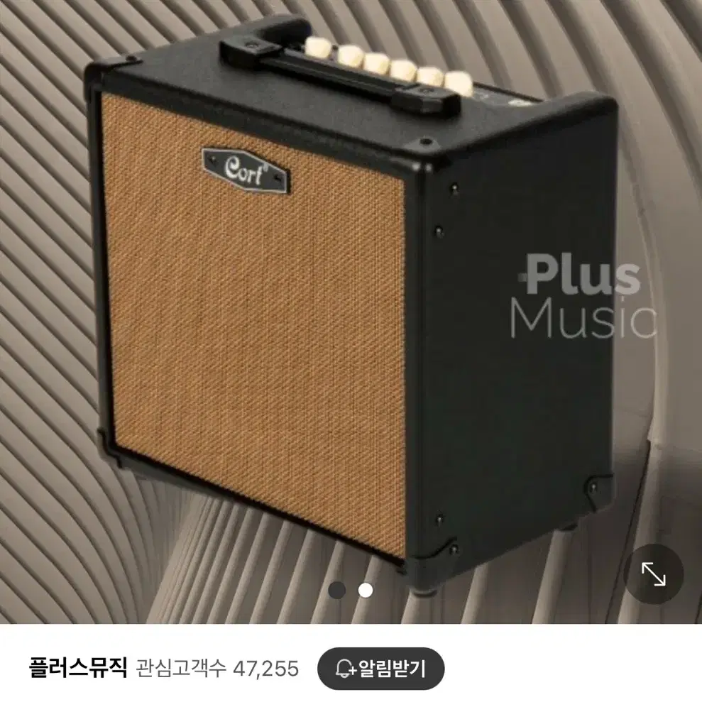 콜트 CM15G 앰프 15W 일렉기타 앰프