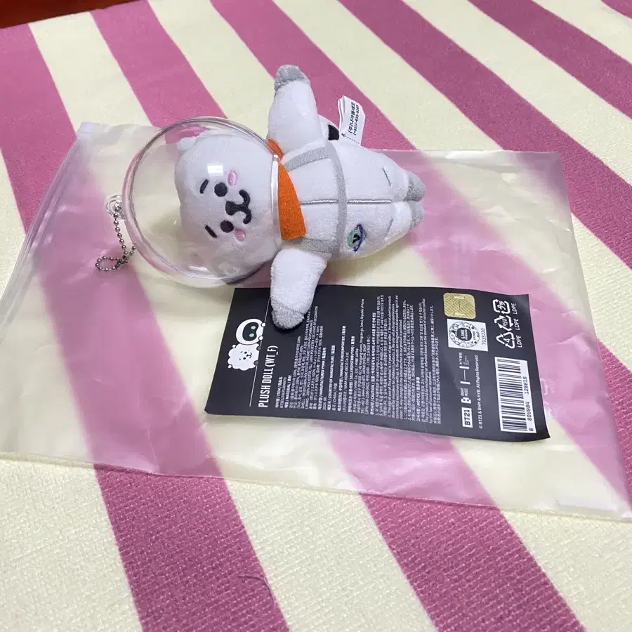 Plush Doll (white) 알제이