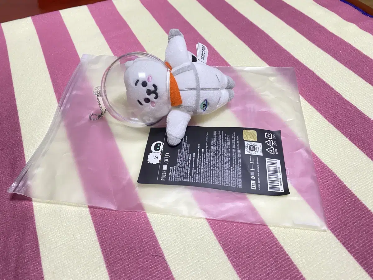 Plush Doll (white) 알제이