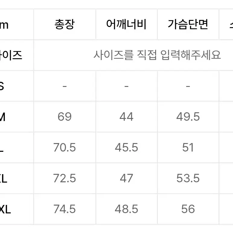 (S-XXL/해외) 브론슨 350G 헨리넥 이너 롱슬리브 5col