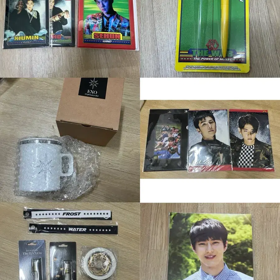 엑소 exo 공굿 md sell