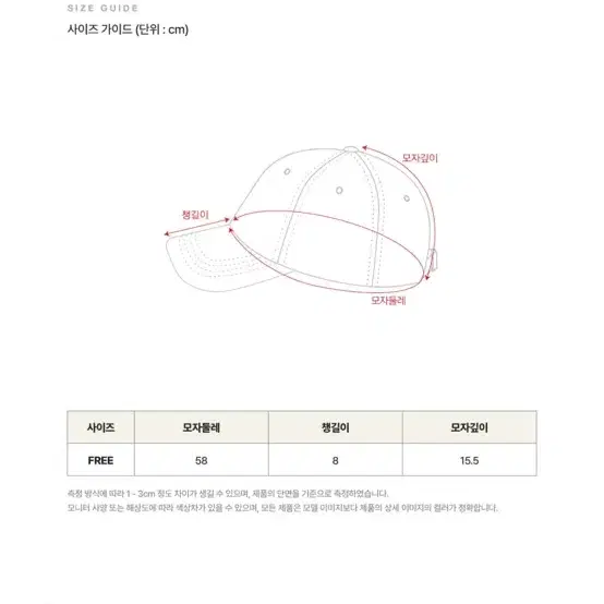 세터 빈티지 캐쥬얼 볼캡 빈티지 네이비