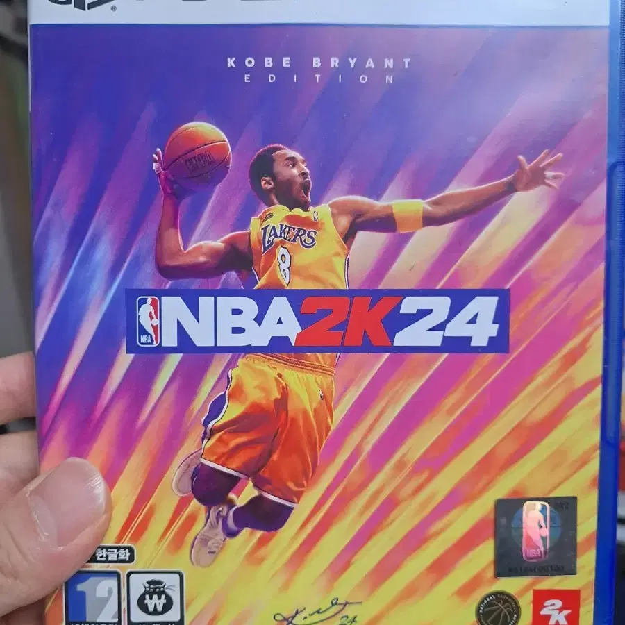 PS5 NBA2K24