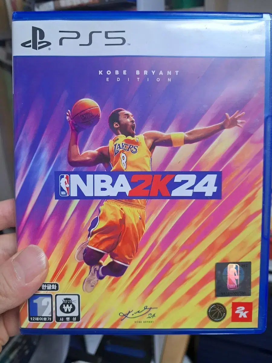 PS5 NBA2K24