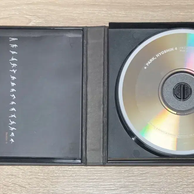 박효신 4집 CD 판매 (B타입 커버)