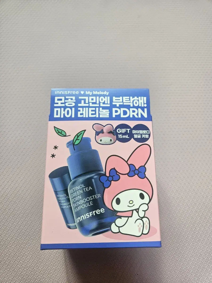 이니스프리 레티놀 그린티  PDRN 30ml