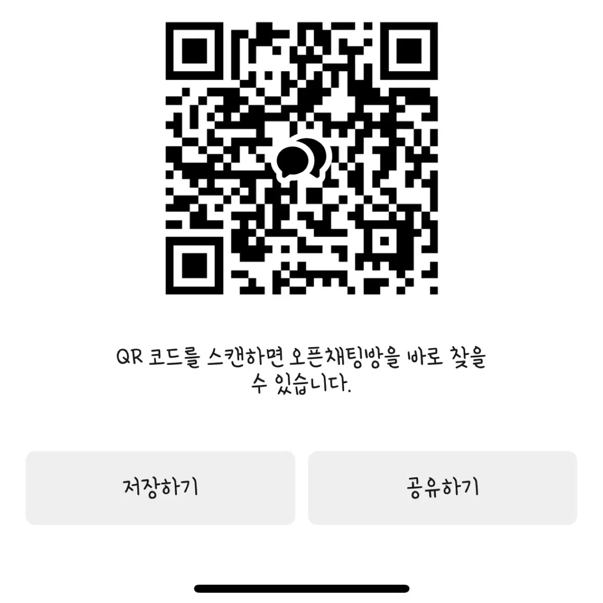 카리나 후드집업md포카 팔아요!!