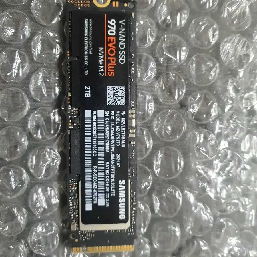 삼성 970evo plus 2tb