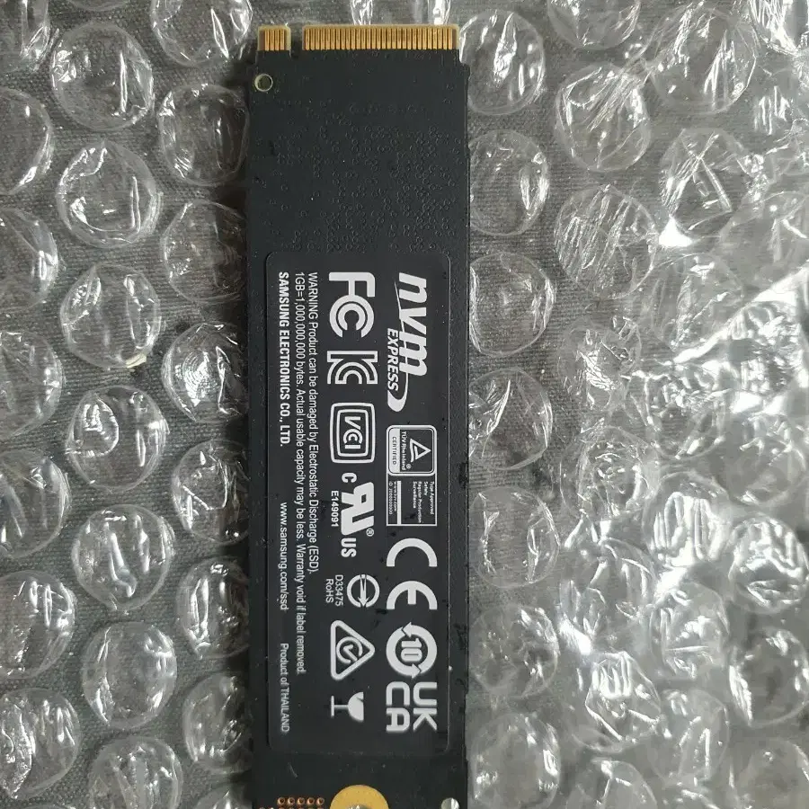 삼성 970evo plus 2tb