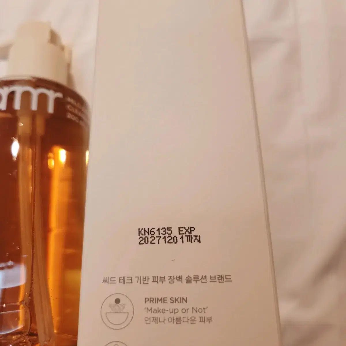 프리메라 오일투폼 200ml 미사용