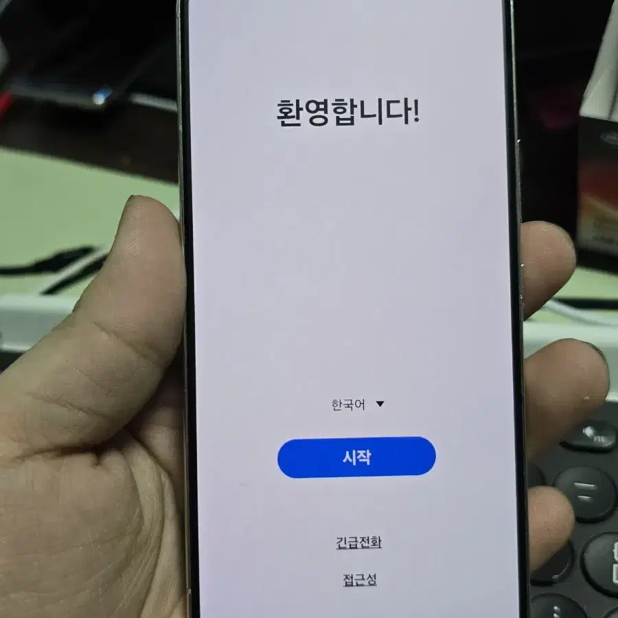 (2407)갤럭시s22 256gb 판매