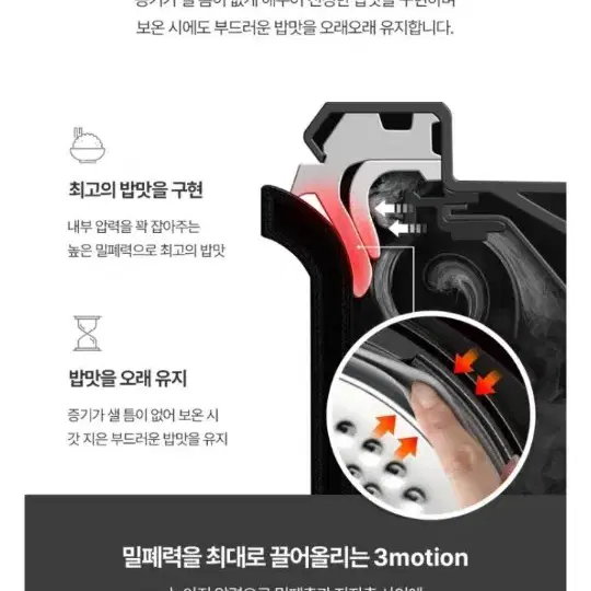 미개봉새상품 6인용 쿠쿠 2기압 IH 압력밥솥