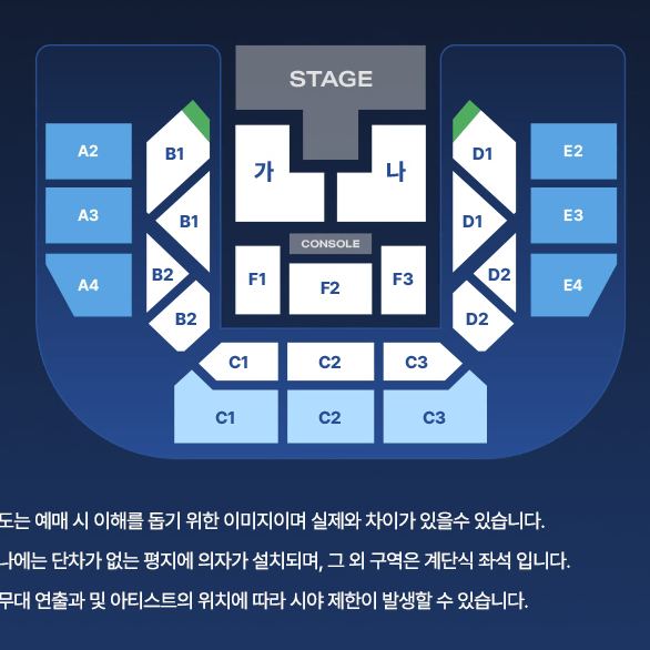 박지현 콘서트 쇼맨쉽  SHOWMANSHIP 서울콘 양도