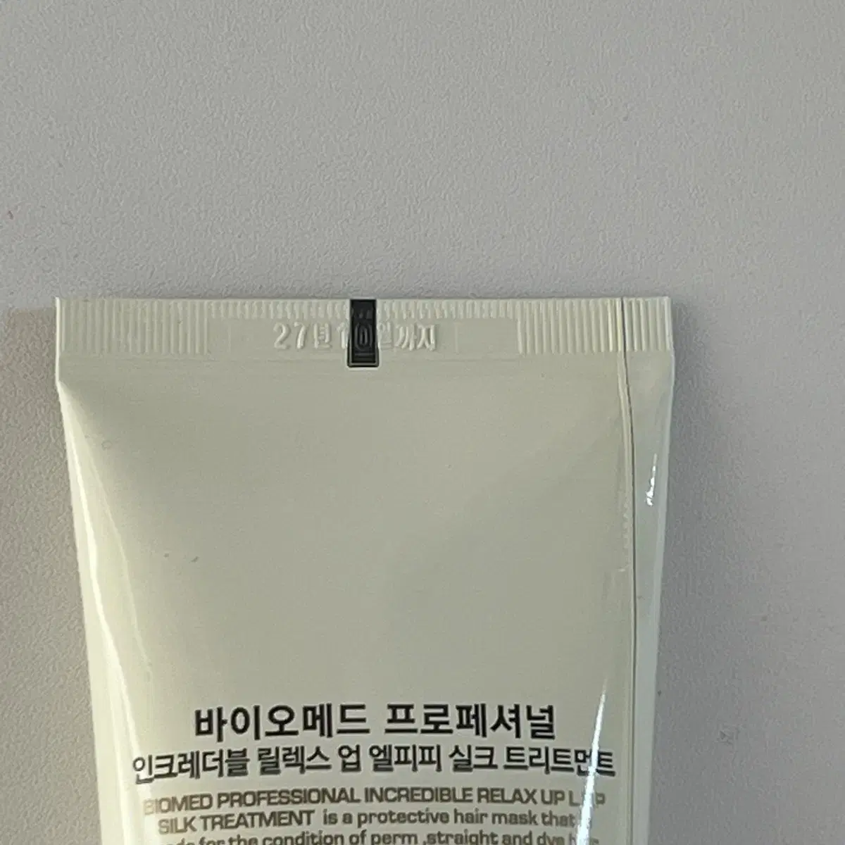 [새]바이오메드 lpp 헤어트리트먼트 100ml