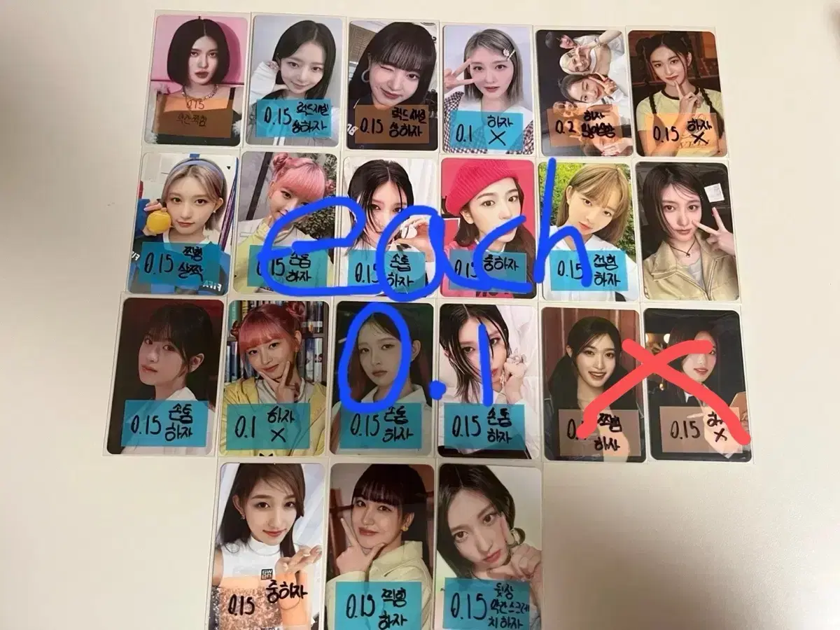 Ive photocard sell Quick sale!! Quick sale!!!! Bomb deal!!!!!!