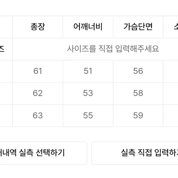 로파이 버튼업 베지터블 램스킨 레더 자켓 L