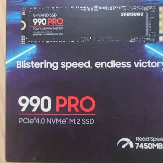 990 PRO 1TB 미개봉 팜