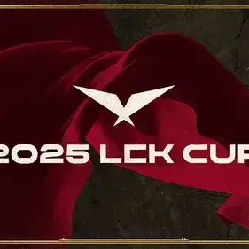 한화 케이티 LCK CUP 선예매 대리티켓팅 댈티 HLE KT