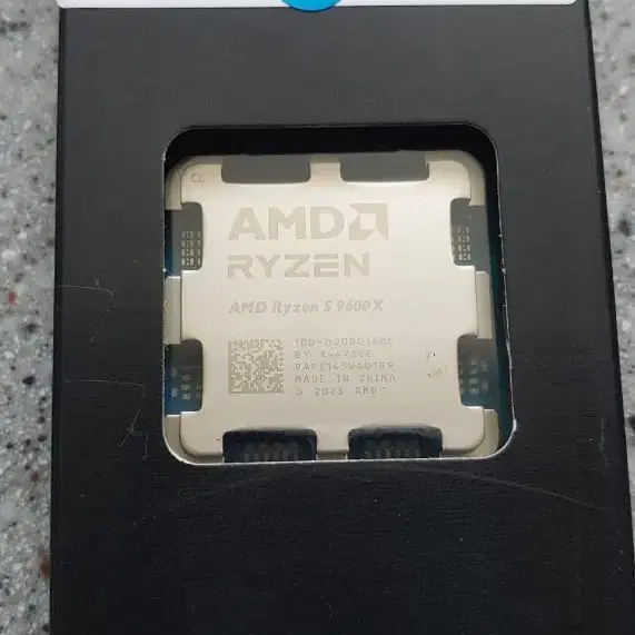 amd 라이젠 9600x