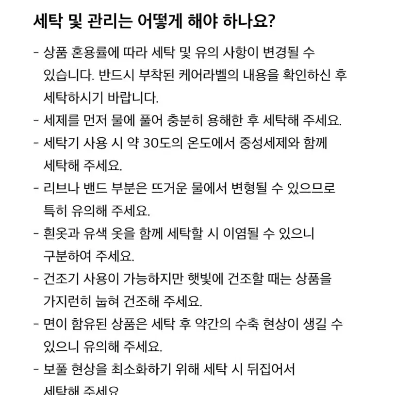 [미착용/새상품]폴로 랄프로렌 브라운 케이블니트 코튼 스웨터