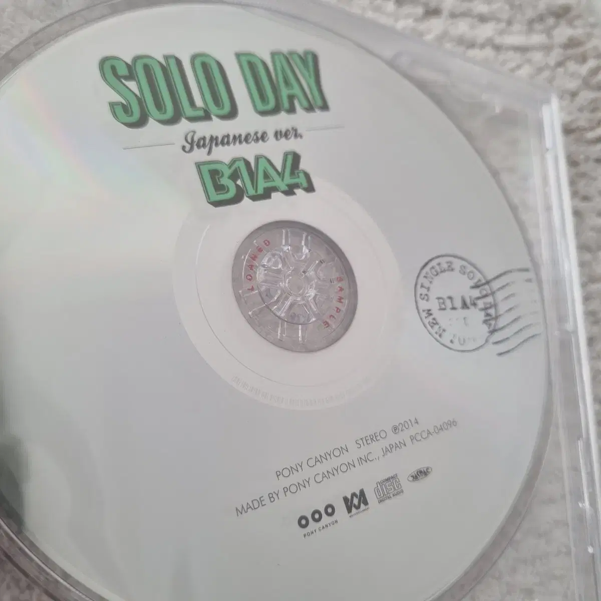 비원에이포(B1A4) SOLO DAY 프로모션 싱글CD 미개봉