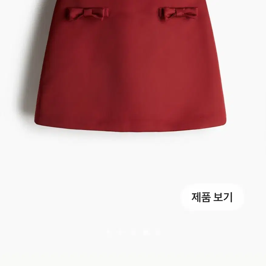 (새상품) H&M 새틴 리본스커트 겨울스커트