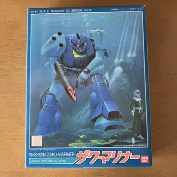 자쿠마리너(구 키트 1/144)