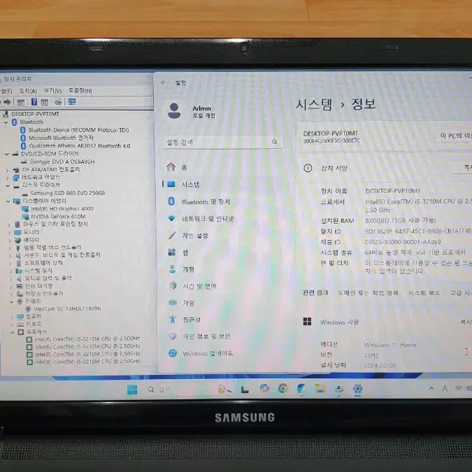 삼성 노트북 i5-3210M 450R 슬림 15.6인치. Win 11