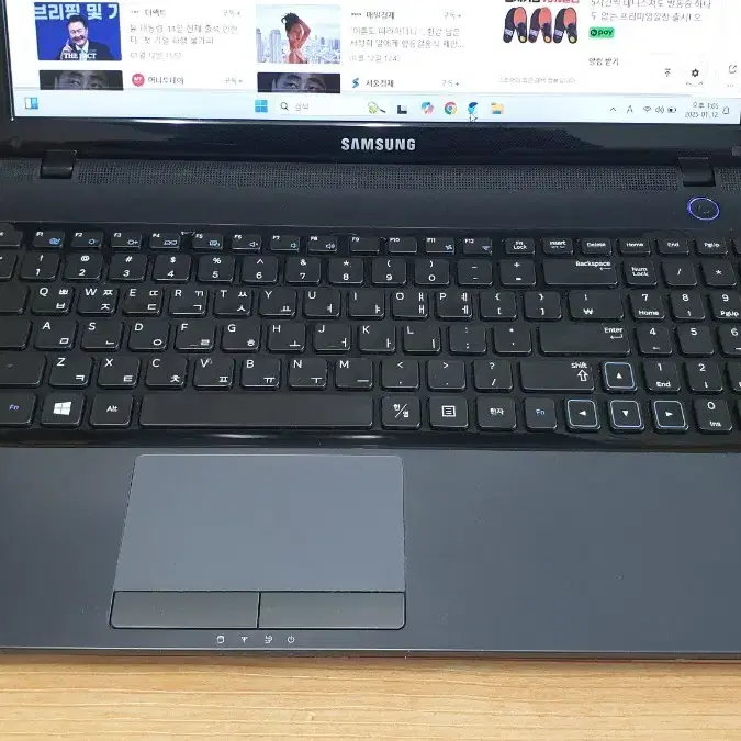 삼성 노트북 i5-3210M 450R 슬림 15.6인치. Win 11