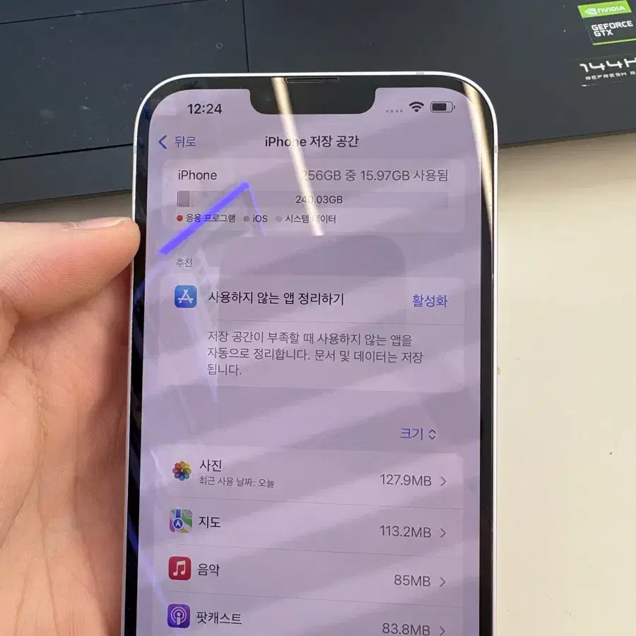 아이폰14플러스 퍼플 256gb A급