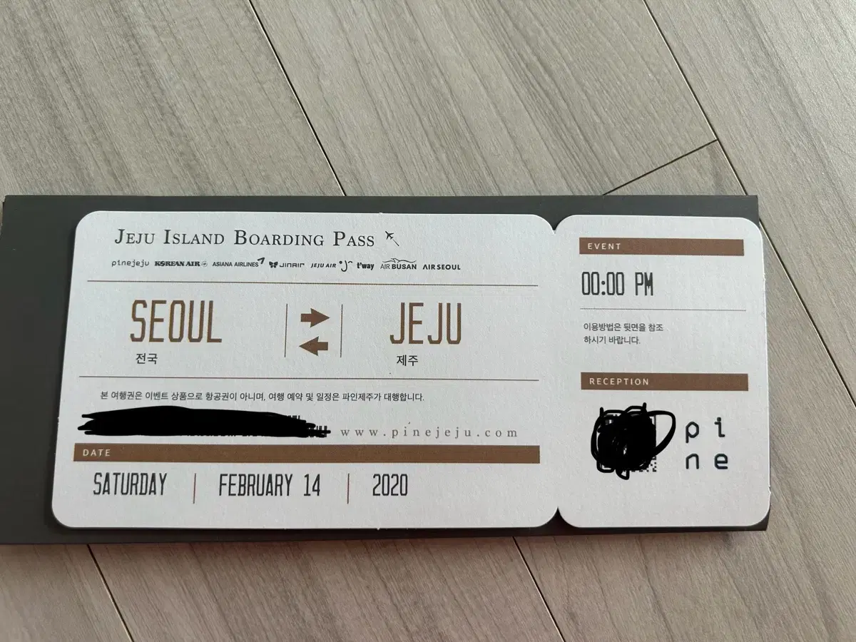 Jeju 2-person round-trip flight ticket + 48-hour car rental voucher