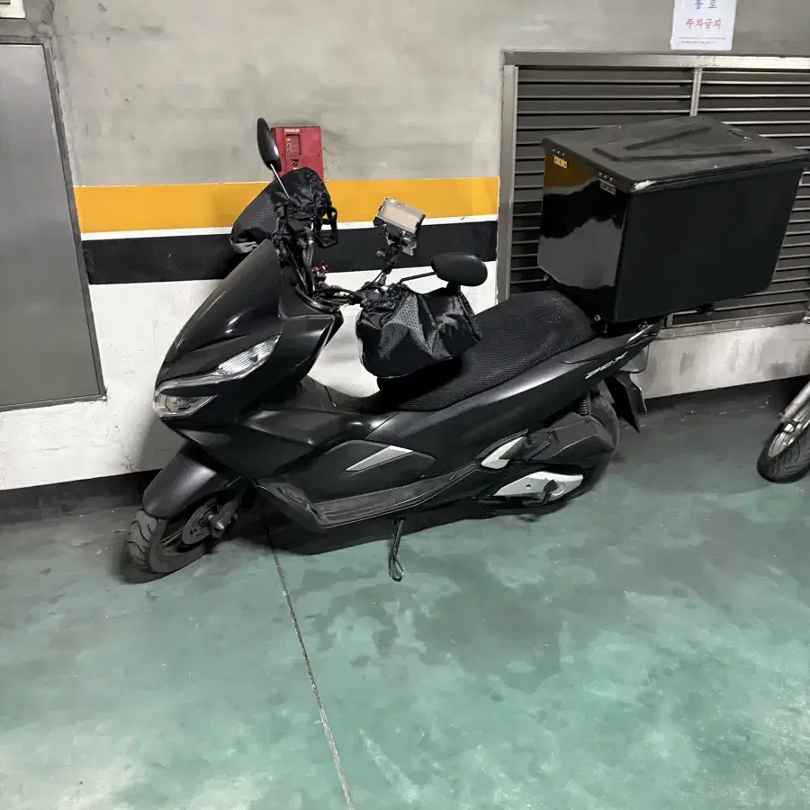 PCX